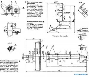 1300220524_motoblok5