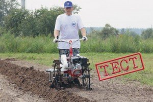 2-ZiD-17-2013